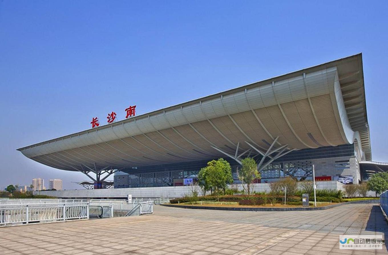 长沙建站全方位解决方案：从网站建设到后续维护，一站式服务，提升您的线上竞争力