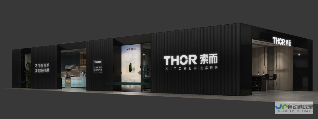 构建引爆销售的营销型企业网站