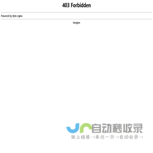 工业脚轮,重型脚轮,减震脚轮,静音脚轮-大世脚轮品牌