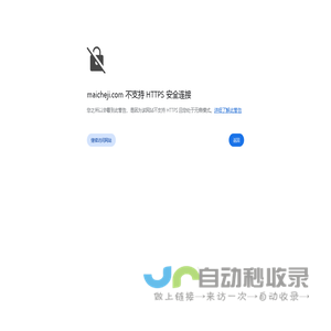 台车电炉_高温电炉_高温箱式炉厂家_管式电炉_实验电炉_工业电炉厂家_退火炉_加热炉_亚华电炉厂家