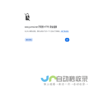 上海伟延液压件有限公司