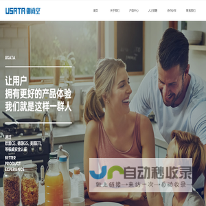 德琪电器官方网站