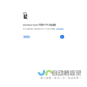 工业皮带-昆山欧灿工业设备有限公司