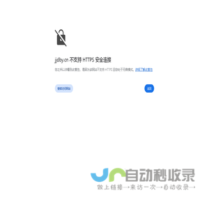 【长沙家教大本营】长沙家教网_专业推荐长沙大学生家教老师