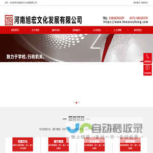 双边丝护栏网-桥梁防抛网-养殖护栏网-公路护栏网-安平县源海五金丝网制品有限公司