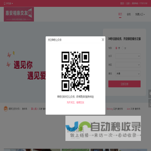 宁波凯达-隐形眼镜盒-美瞳-凯达伴侣盒-角塑护理盒-OK镜配件-宁波凯达国家标准角膜接触镜附属用品起草单位-品牌定制-批发购买