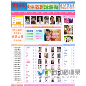 游戏攻略网-单机、手机游戏攻略、技巧发布平台pkera.com