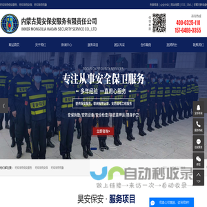 学而思考研帮_让考研简单不孤单！_考研网（kaoyan.com）
