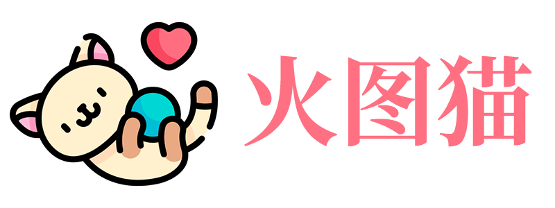 COS图集在线 COS图片网站 - 火图猫