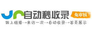慧启科技AI天地